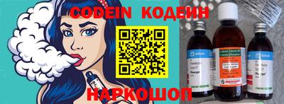 мефедрон мука Берёзовский