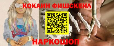 метамфетамин Владимир