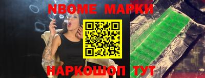 мефедрон мука Берёзовский