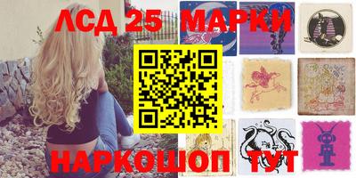 мефедрон мука Берёзовский