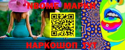 марихуана Владикавказ