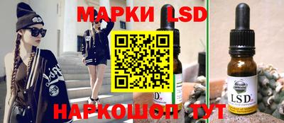 кокс Владивосток