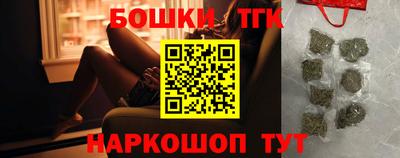 мефедрон мука Берёзовский