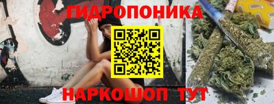 мефедрон мука Берёзовский