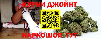 герыч Бийск