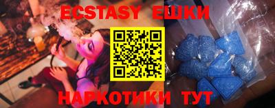 мефедрон мука Берёзовский