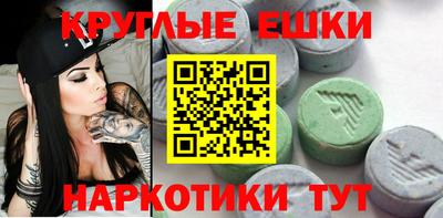 кокс Владивосток