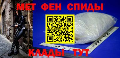 герыч Беслан