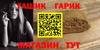 мефедрон мука Берёзовский