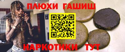 мефедрон мука Берёзовский