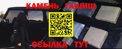 мефедрон мука Берёзовский