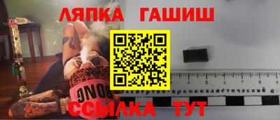 марихуана Владикавказ