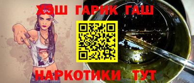 метамфетамин Владимир
