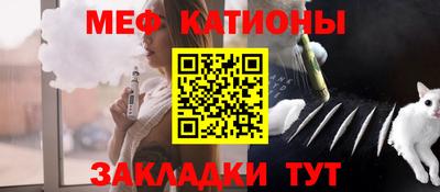 герыч Бийск